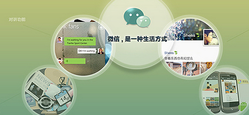 QQ截圖20140507134108.jpg