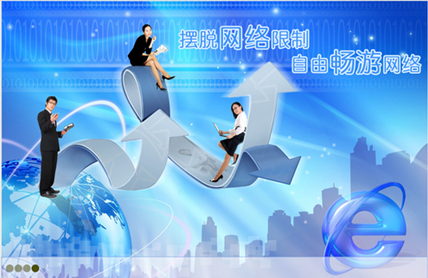 QQ截圖20140510155227.jpg