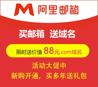 立即咨詢