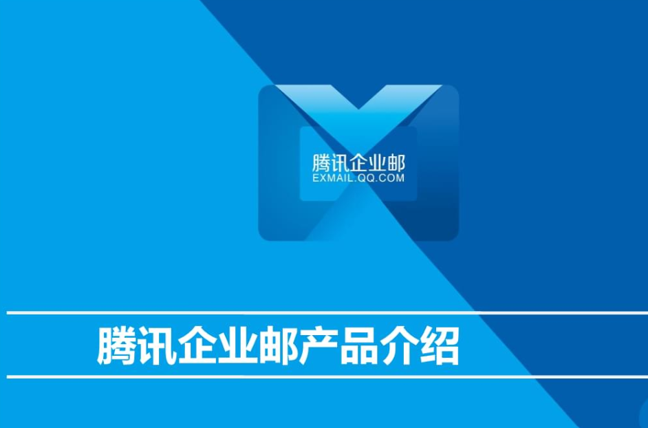 屏幕截圖 2022-06-23 081139.png
