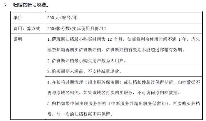 圖片_20241114114842.jpg